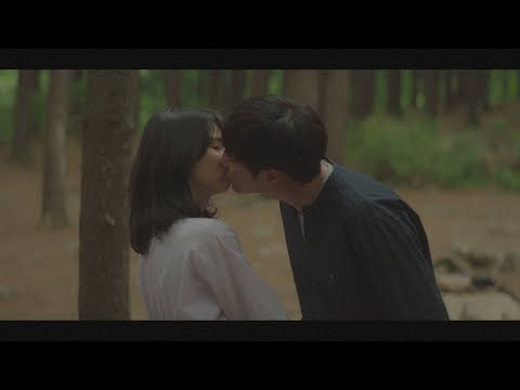 [평일 오후 세시의 연인 OST Part1] 장혜진 - 물거품 (MV)