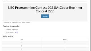 NEC Programming Contest 2021 | AtCoder Beginner Contest 229