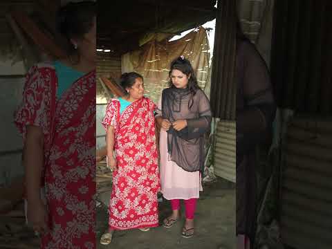 বিথির ভুল সব #foryou #funny #shortvideo #comedy