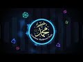 Sholawat Jawa Kuno Paling Syahdu Enak Didengar Menyentuh Hati | Sholawat Jawa Paling Populer 2017 Sholawat Jawa Kuno Paling Syahdu Enak Didengar Menyentuh Hati | Sholawat Jawa Paling Populer 2017