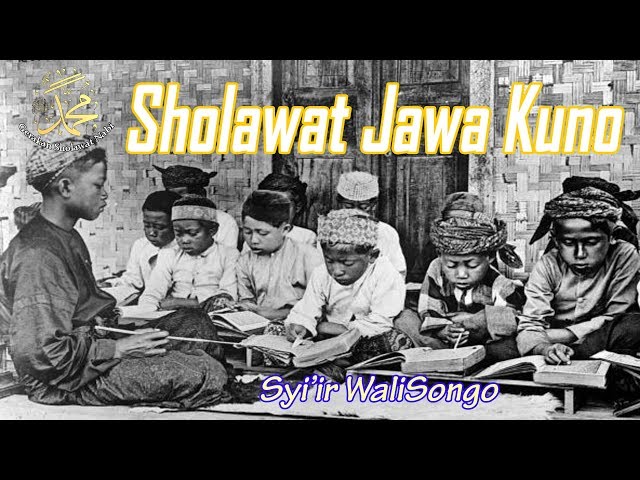 Sholawat Jawa Kuno Paling Syahdu Enak Didengar Menyentuh Hati | Sholawat Jawa Paling Populer 2021 class=