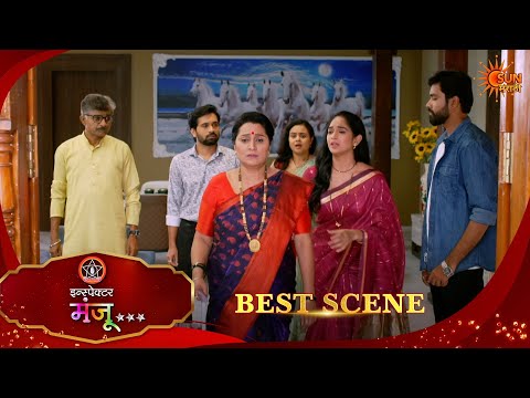 Inspector Manju | इन्स्पेक्टर मंजू | Best Scene | 17 Oct 2026 | Marathi Serial | Sun Marathi