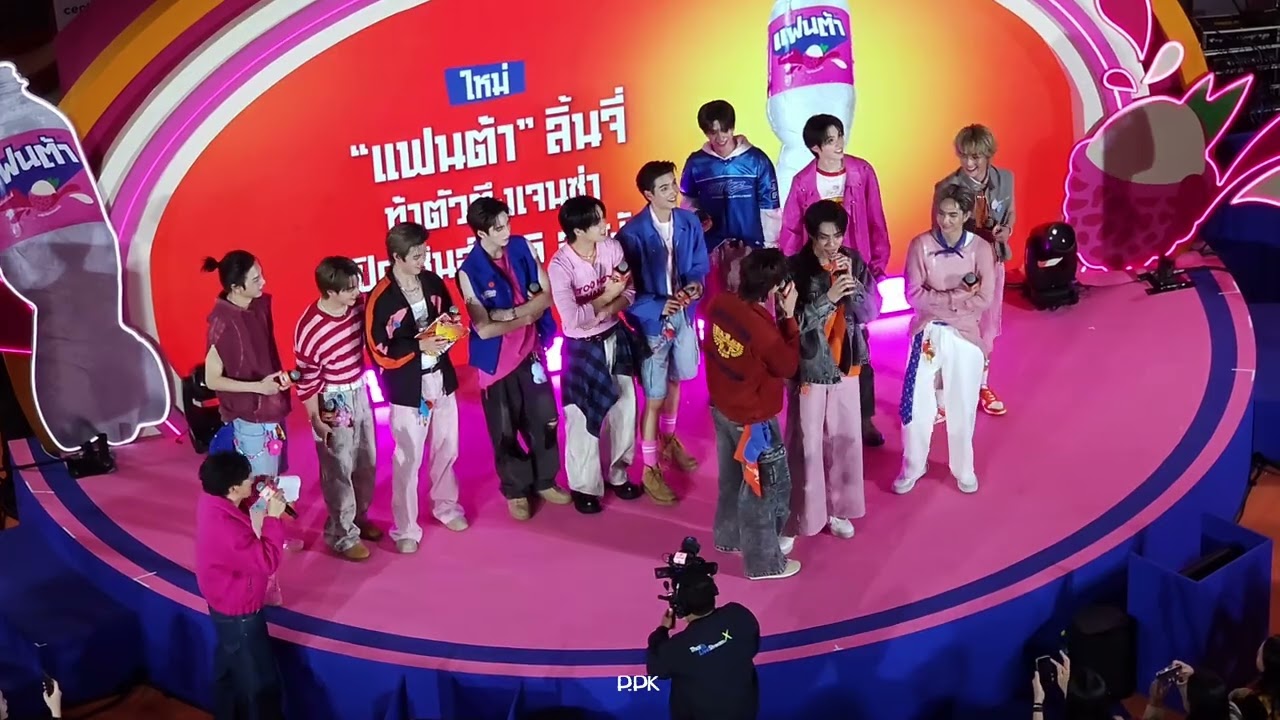 แฟนต้าลิ้นจี่xBUS ตอน... น้องภีมได้บอลกระดาษ