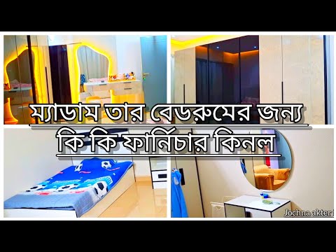 🧕আরবিয়ান কিছু কিছু মহিলারা//স্বামীর চাইতে কসমেটিক্স বেশি ভালোবাসে#viralvideo#viral 