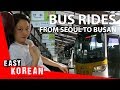 Express bus rides in korea  easy korean 18