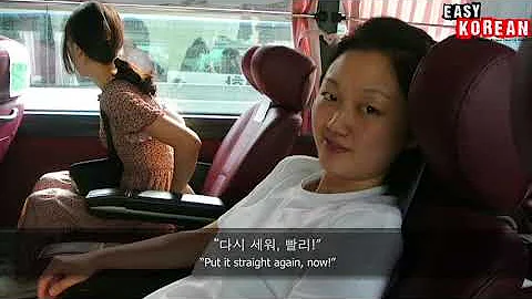 Express Bus Rides in Korea | Easy Korean 18