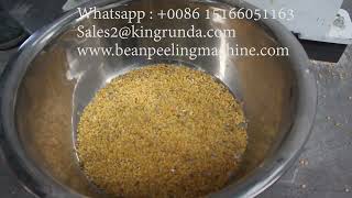 Good Peeling Effect F20 Lentil Peeling Machine, Lentil Skin Removing Mchine, Lentil Peelerdehuller