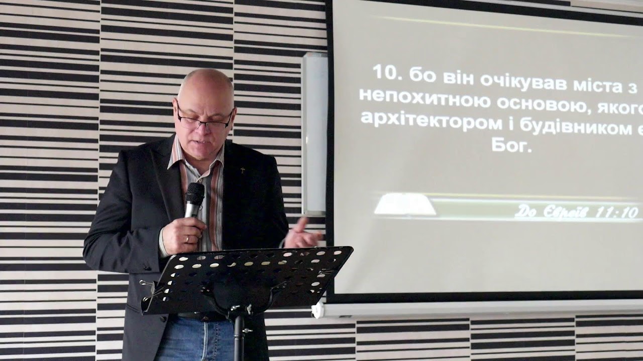 Недільне служіння // 18.01.2026р.