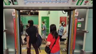 MTR EAL MLR-TRAIN E96/E77 (已退役) 關門過程