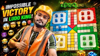@sddiamondludogamer-sp6rw I ludogameplay with 4 player's I ludo I ludoking l  screenshot 4