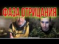 Ты старый куда…..Твоя Родина «Союз»