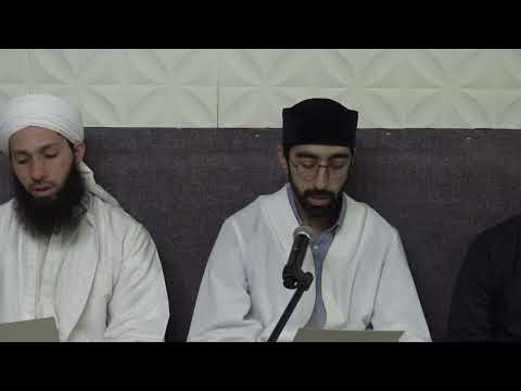 قراءه الاوراد الطريقة النقشبندية بصوت سيدنا الشيخ حسين