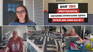 :   |    |      |    