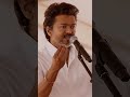 Vijay Thalapati Very Happy TVK
