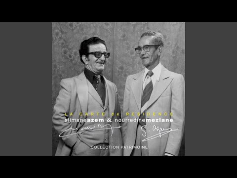 Ssut Ttsekrin Remastered