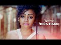 Willy Vita Tantara Lyrics By HIRA TIAKO 