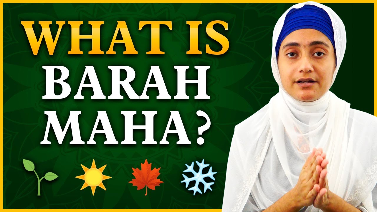What is Barah Maha  An Introduction