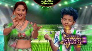 Avirbhav \& Madhuri Dixit Performance | Superstar Singer season 3 | Avirbhav Superstar Singer | Song