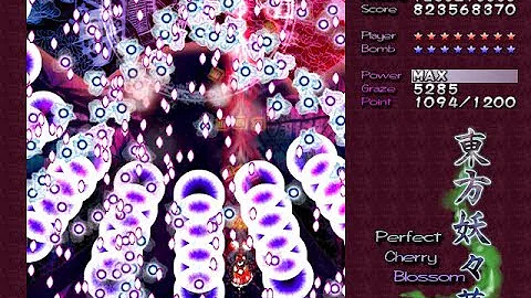 東方妖々夢 Mp3 東方妖々夢 Mp3