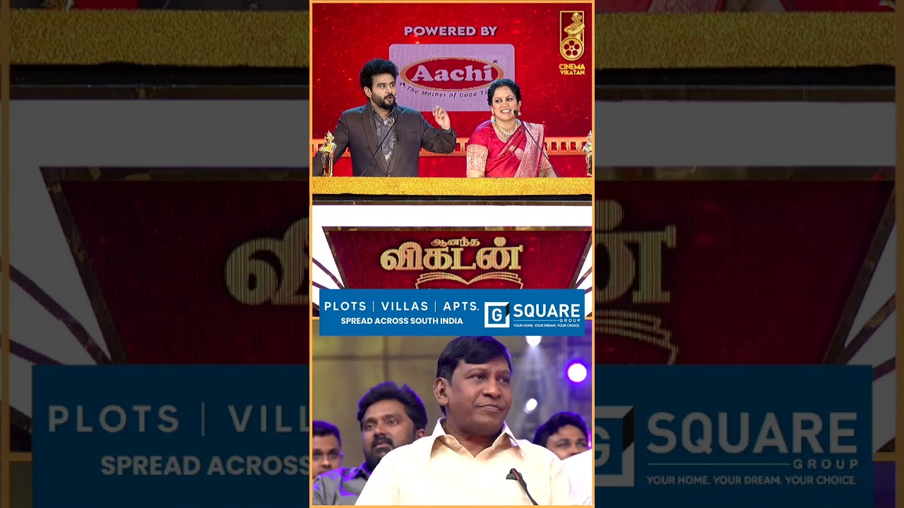Kumbalangi Nights மாதிரி படம் பண்ணினா பெருமைப்படுவேன் - Actor Karthi | Ananda Vikatan Cinema Awards