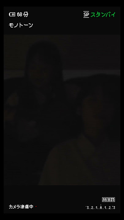 please never fall in love again - landokmai (cover) #shorts #cover