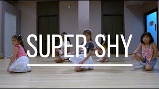 NewJeans (뉴진스)- Super Shy | K-pop Dance Cover