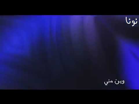 طبع الي يحبون يردون