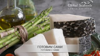 Рекомендуем и готовим филе морского окуня - Global Seafoods Fish Market and Cooking Show