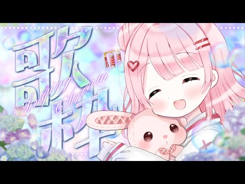 video thumb