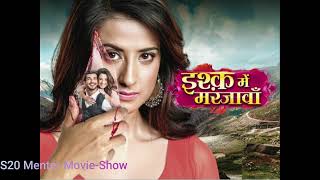 Ishq Mein Marjawan S01 Bgm screenshot 4