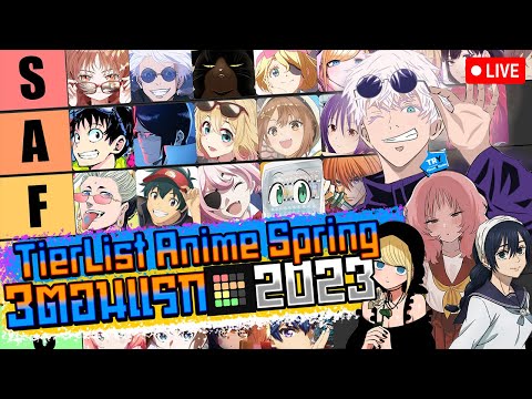 ผลสลากกินแบ่งรัฐบาล วันที่ 1 พย. 2567