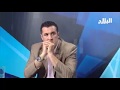 جدال ساخن حول اللهجة الأمازيغية 2016 