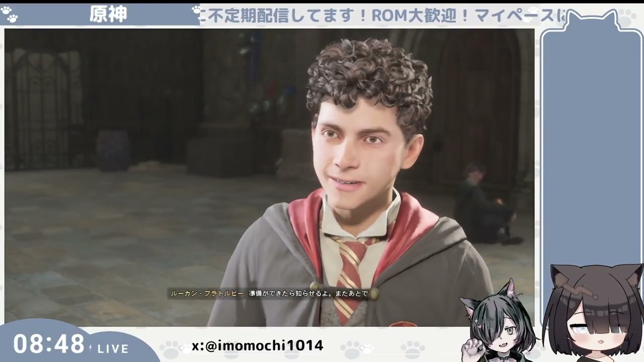 【ホグワーツレガシー】朝活ホグワーツ！