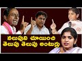 MLA Yashaswini Reddy fire on BRS party.. #news #congress #brs #trending #telanganacm