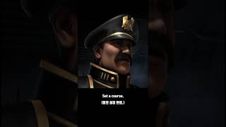 Battlecruiser Quotes #battlecruiser #starcraft