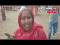 Sambhajinagar : सभेसाठी पैशांचे अमिष नंतर मात्र देण्यास नकार; महिलांचा गोंधळ