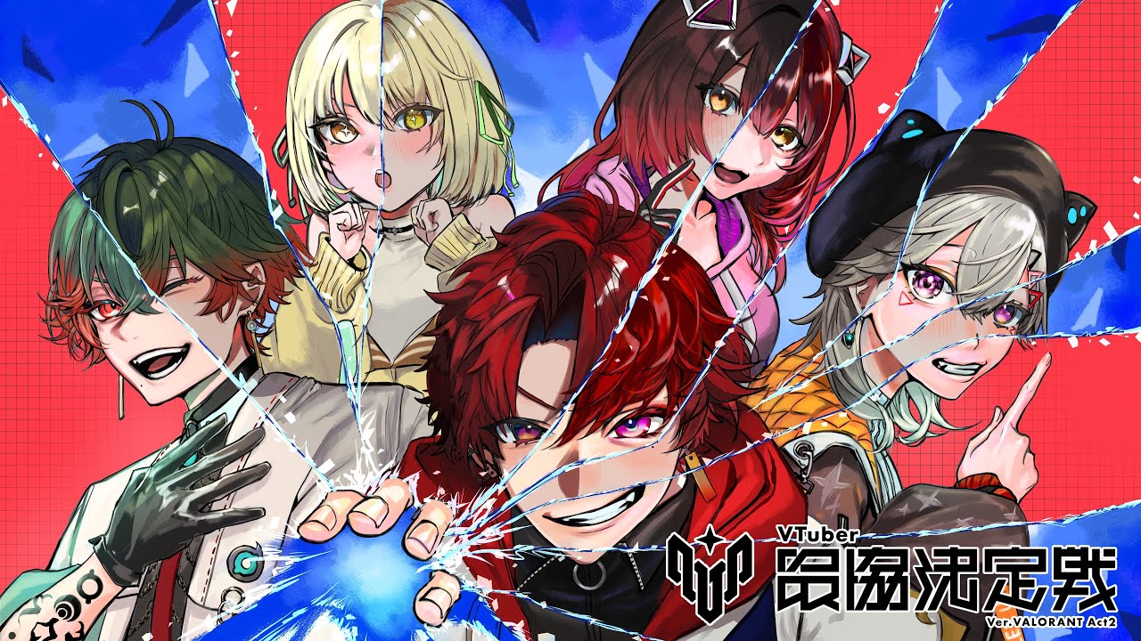 VALORANT】V最本番。ぽこつけ‼️絶対優勝するぞ【八神ツクモ