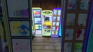 What&#39;s inside Golden Egg Claw Machine! #shorts #clawmachine #mystery