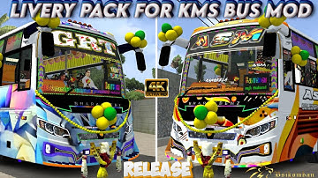🤩LIVERY PACK FOR KMS BUS MOD😎RELEASE ✨ DOWNLOAD NOW 💢🎉@bsikomban  #bussimulatorindonesia 