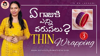 Silk thread bangle wrapping technique Its me Lakshmi