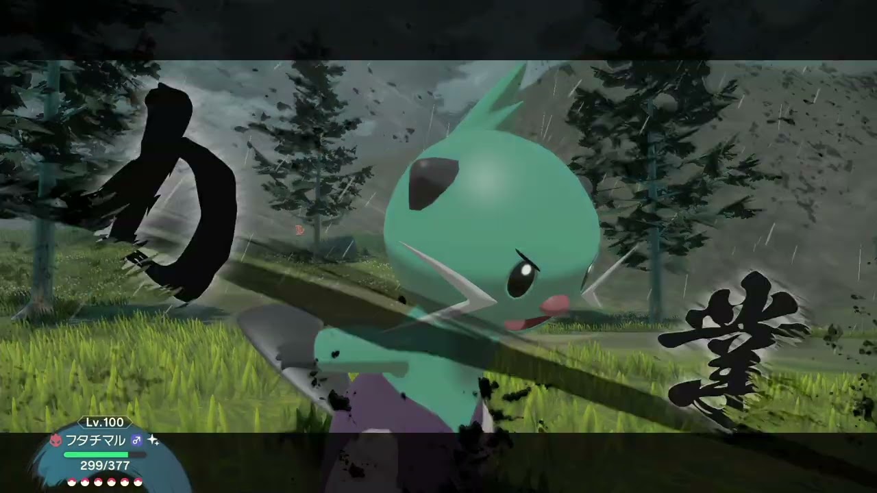 図鑑タスクカンスト作業　Part1407【Pokémon LEGENDS アルセウス】