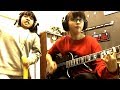 Enter Sandman - Metallica - cover
