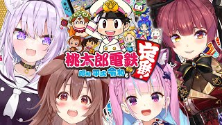 【#おかころvsあくあマリン 】今宵は戦争だあああああ！！！【湊あくあ/ホロライブ】