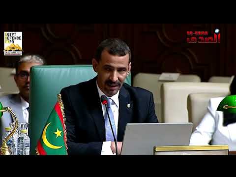 الصدى تنشر النص الكامل لخطاب وزير الثقافة الحسين ولد مدو أمام مجلس وزراء الإعلام العرب في القاهرة