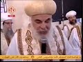 قداس سيامة الانبا انطونيوس مطران الكرسي الاورشليمي بيد قداسة البابا تواضروس الثاني