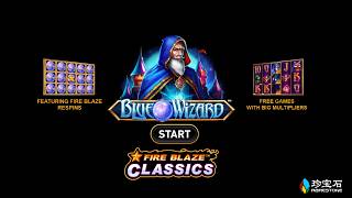 Witches & Wizards: Blue Wizard (7 Bonus Hits)