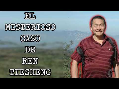 The Mysterious Case of Ren Tiesheng