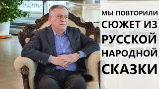 ОТКУДА ВЗЯЛАСЬ ЭТА НАПАСТЬ? ЭТОТ КОРОНАВИРУС? - рассказывает Василий Павлович ГОЧ