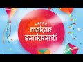 Makar Sankranti Wishes/images/Greetings/Happy Makar Sankranti /Makar Sankranti
