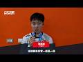 114 UFA FINAL ▌UFA女一級決賽 中信賴聿祺關鍵12碼奪勝 踢斷臺師四連霸美夢